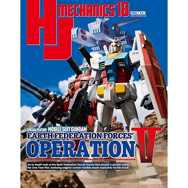 Amazon.com: HJ MECHANICS - Mobile Suit Gundam ZZ Mobile Suit