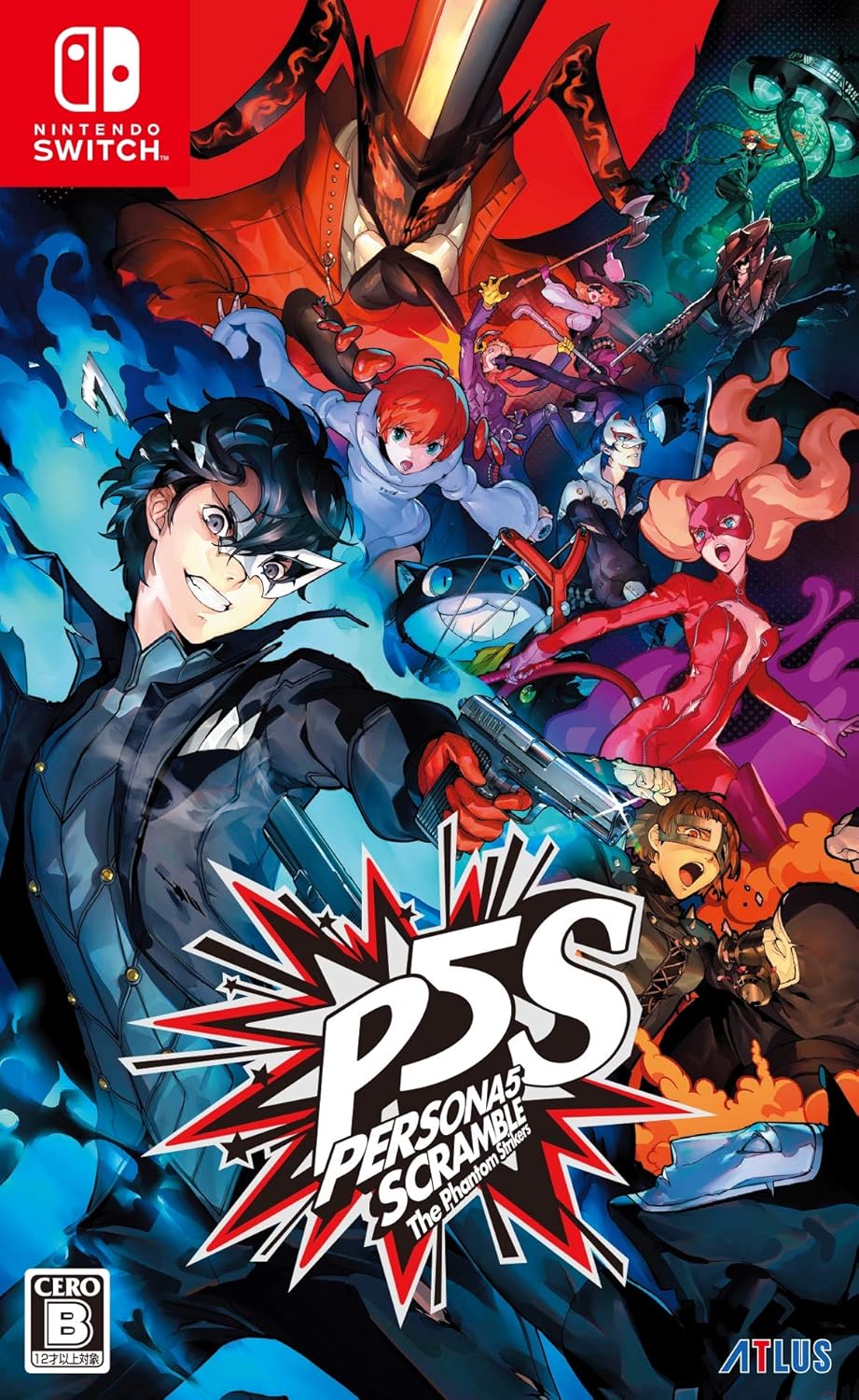 Nintendo Switch Persona 5 Scramble The Phantom Strikers Limited