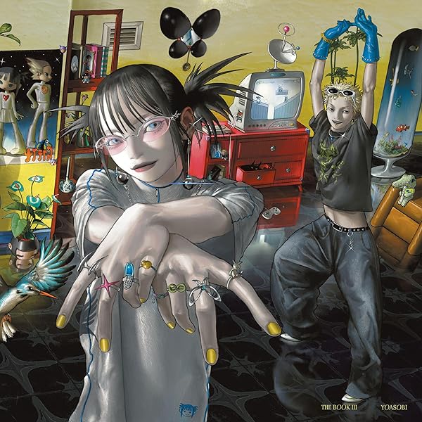 Amazon.com: IDOL: CDs & Vinyl