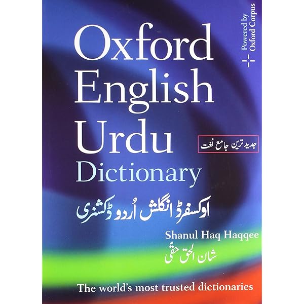 Amazon.com: Oxford English-English-Hindi Dictionary (Multilingual