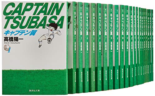 F*M様 高橋陽一「キャプテン翼」全37巻 全巻初版 ジャンプコミックス