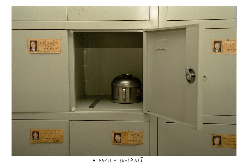 Middle Point Between My HOUSE and China by Coco Capitán | AnOther