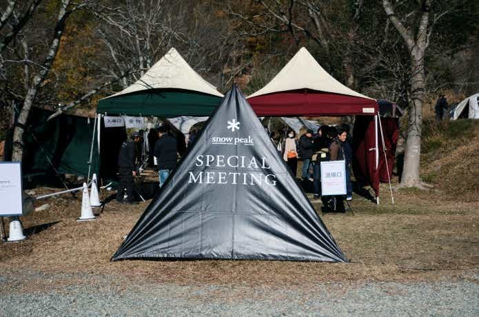 今年はスゴいぞ…】スノーピーク新作18種を一気見！ブラック会員限定の