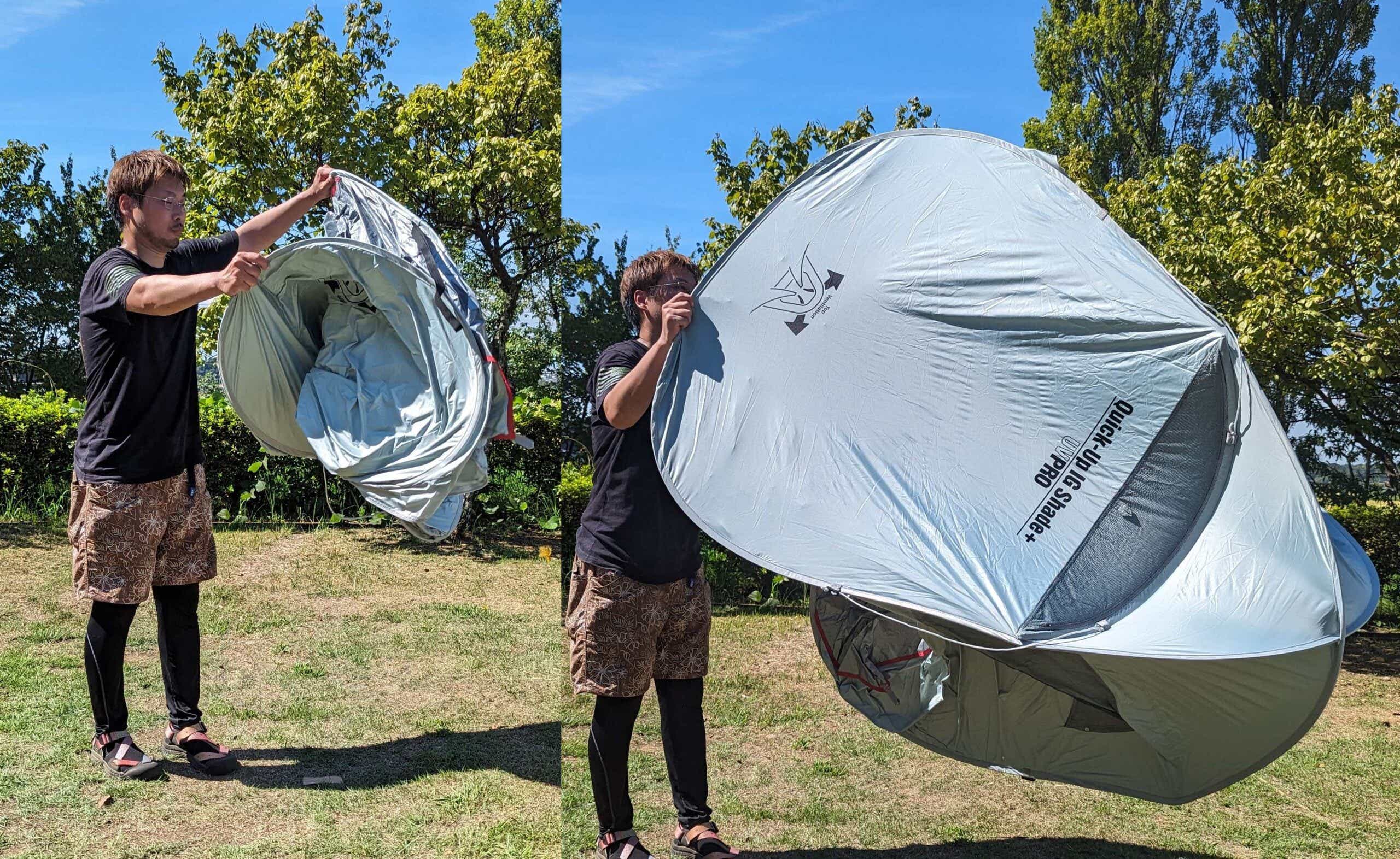 設営レビュー！】コールマン クイックアップIGシェード＋を実際に使っ