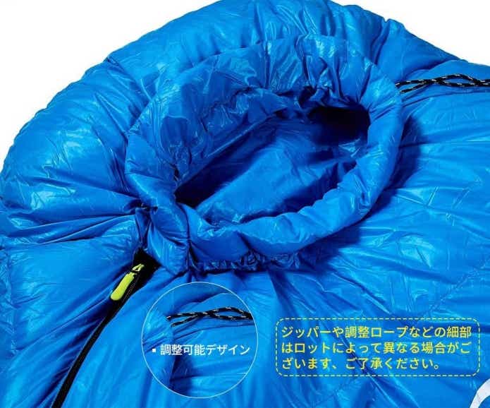 冬でも使える“コスパ最強”ダウン&化繊シュラフ6選｜2万円以下で選ぶ