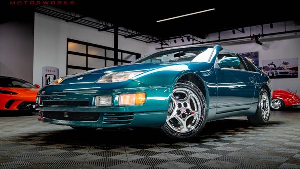 1996 Nissan 300ZX Twin Turbo Commemorative Edition VIN