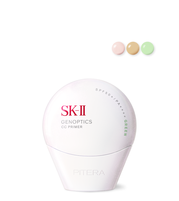 SK-II ジェノプティクス エアリー UV クリーム