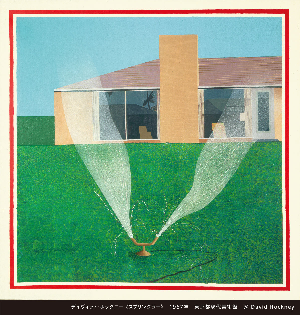 デイヴィッド・ホックニーの多重視点。東京都現代美術館「デイヴィッド