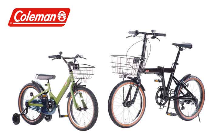アウトドア✕都会】「コールマン」から、イオンバイク限定モデルが新