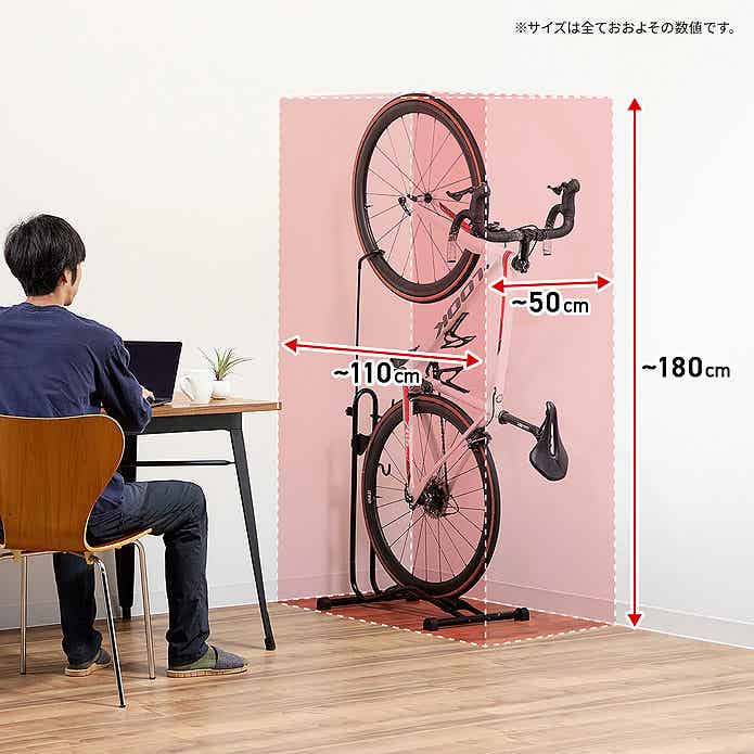 省スペースで室内保管◎】 日本アウトドアブランド発「3WAY自転車