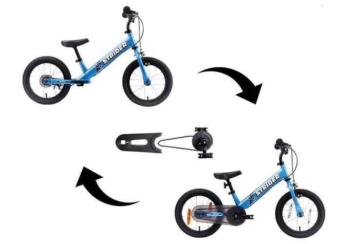 ストライダーにペダルは後付けできる？ペダル付きモデルの「14X」もご