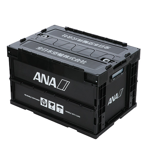 ANAオリジナル】折りたたみコンテナー ANA FOLDABLE CONTAINER