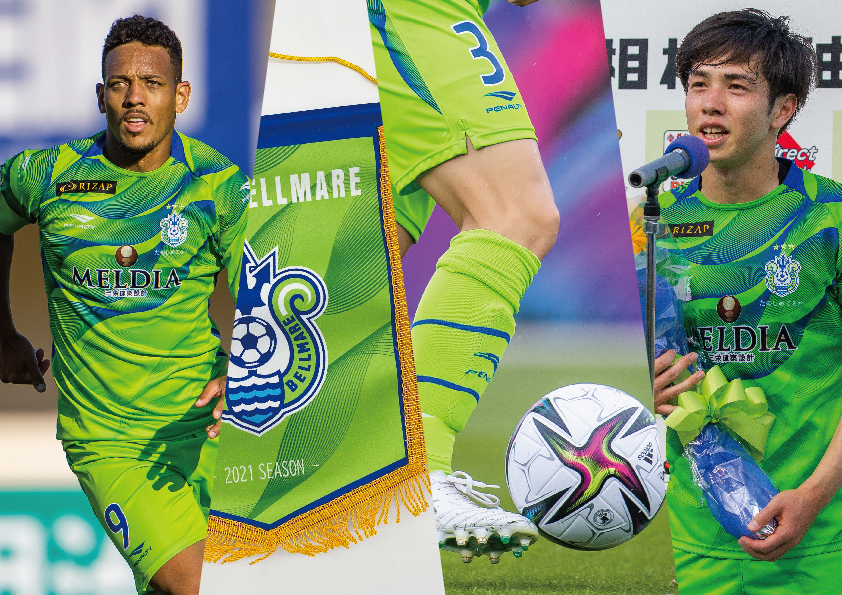 HATTRICK（ハットトリック）-挑戦者の想いをファンへ届ける公式