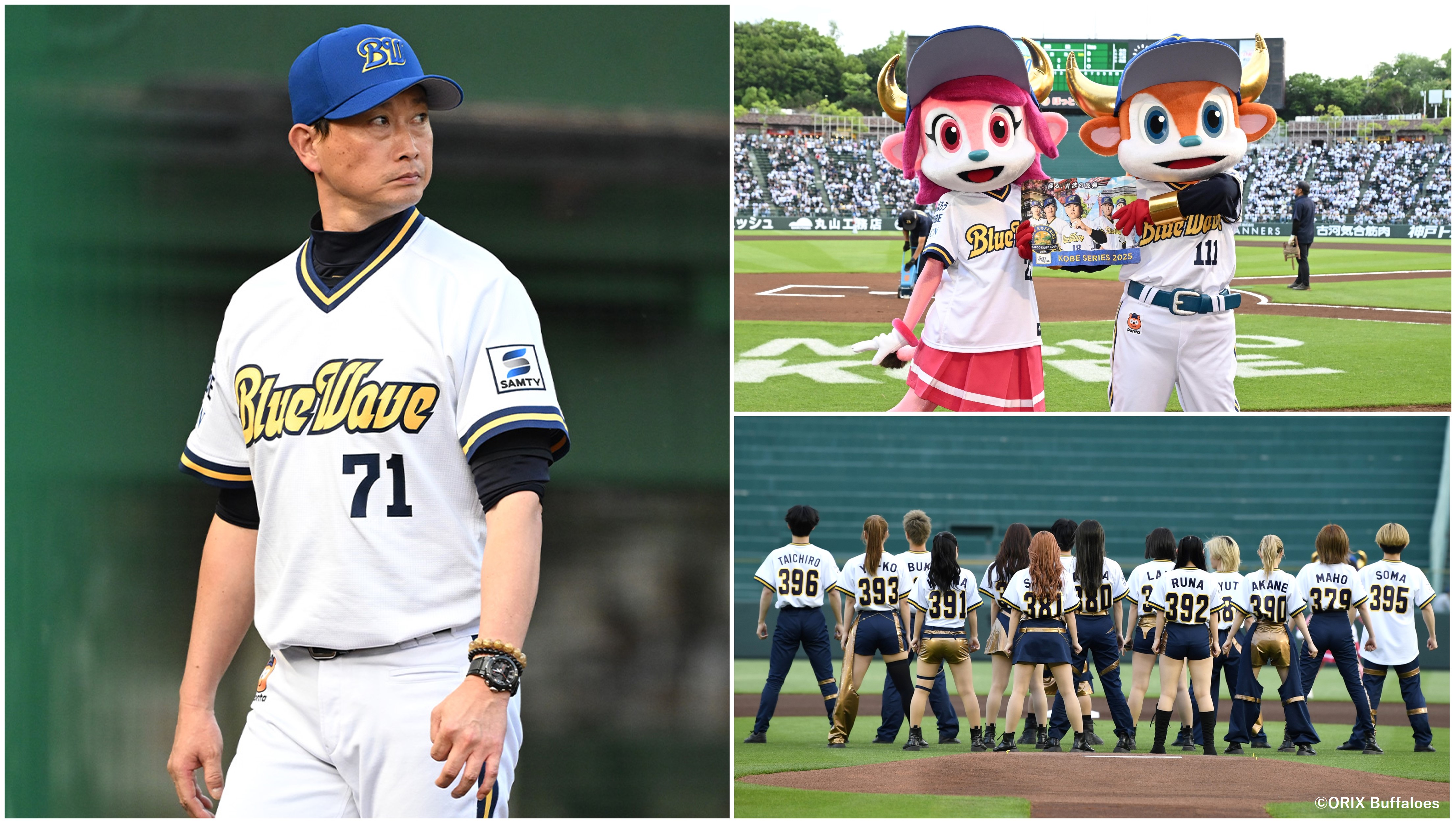 HATTRICK（ハットトリック）-選手の想いをファンへ届ける公式