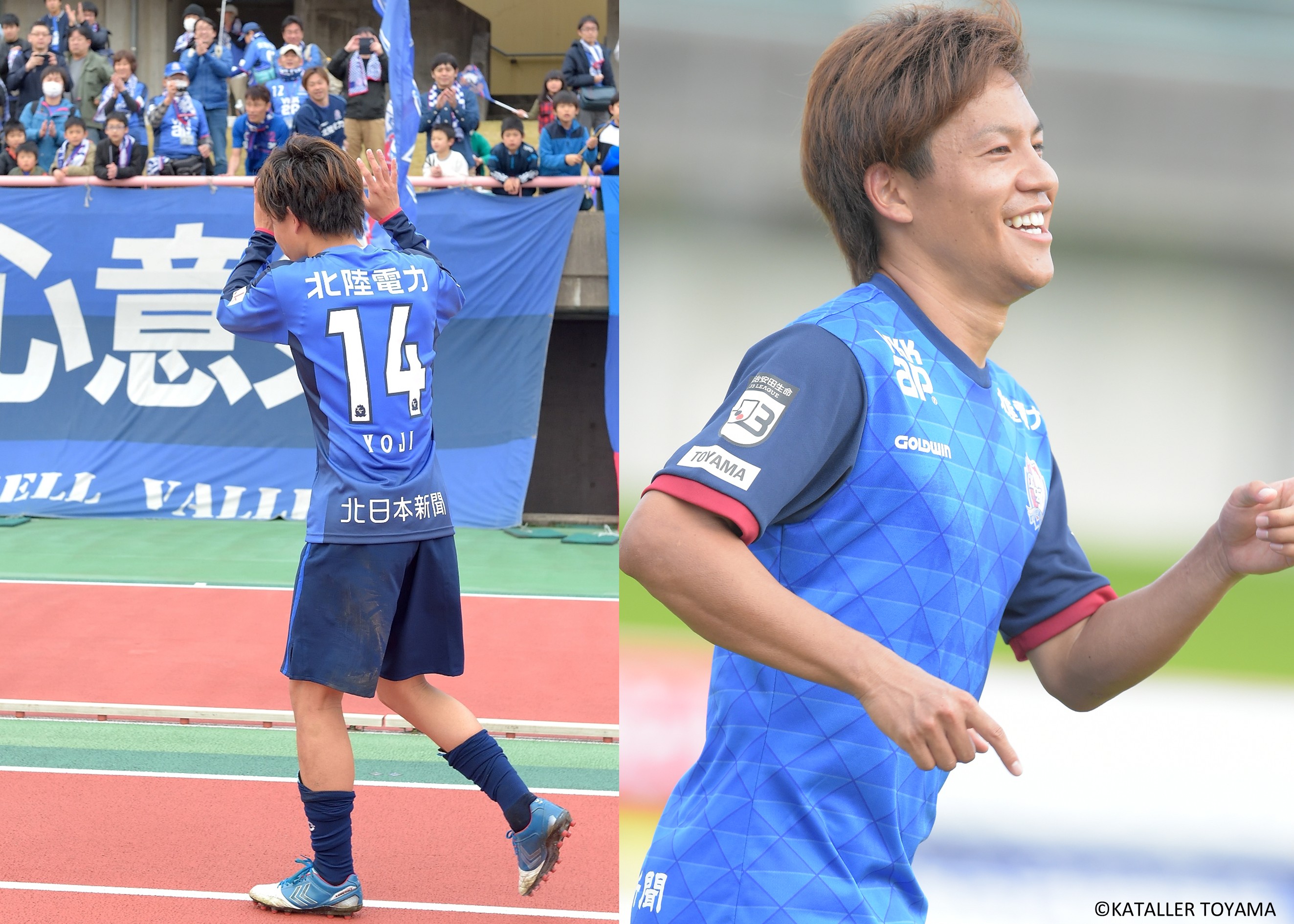 HATTRICK（ハットトリック）-選手の想いをファンへ届ける公式