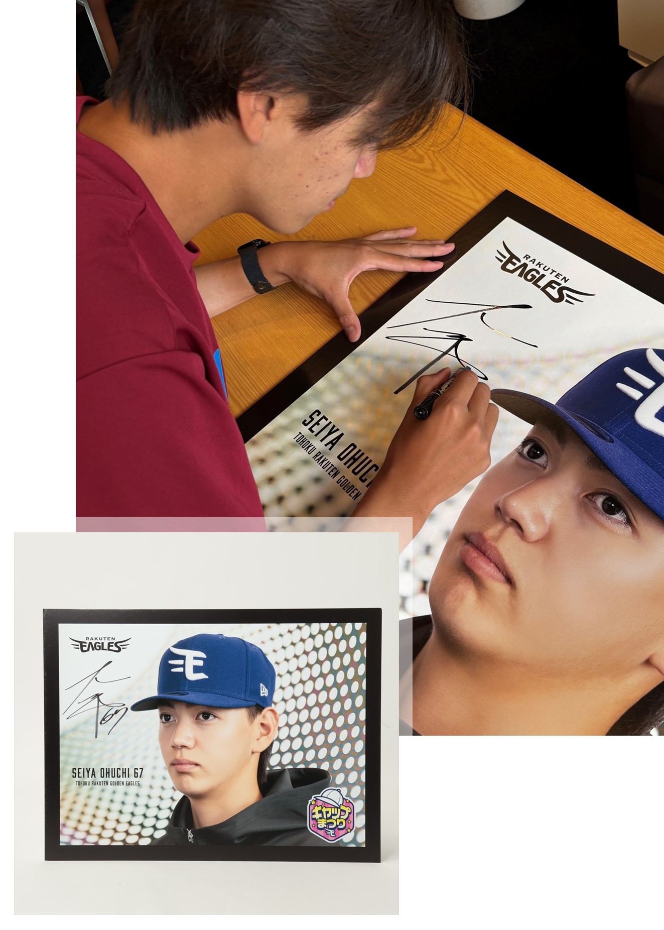 HATTRICK（ハットトリック）-選手の想いをファンへ届ける公式