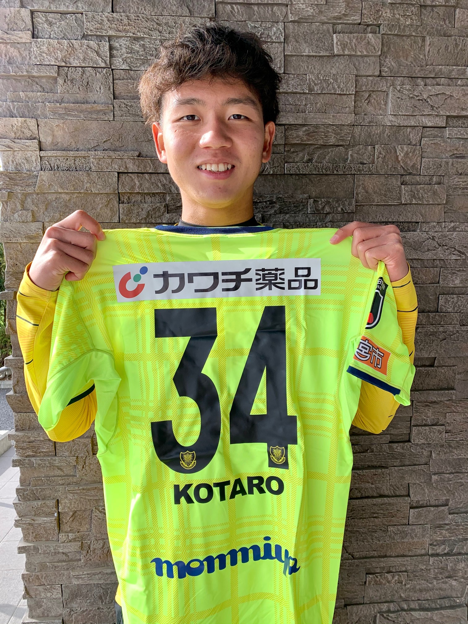 HATTRICK（ハットトリック）-挑戦者の想いをファンへ届ける公式