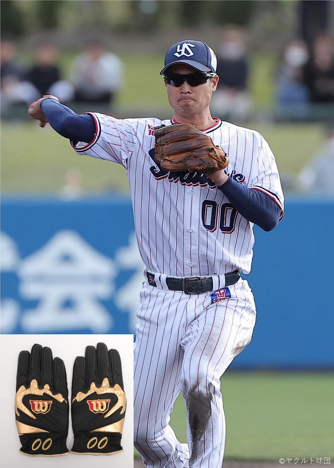 HATTRICK（ハットトリック）-選手の想いをファンへ届ける公式