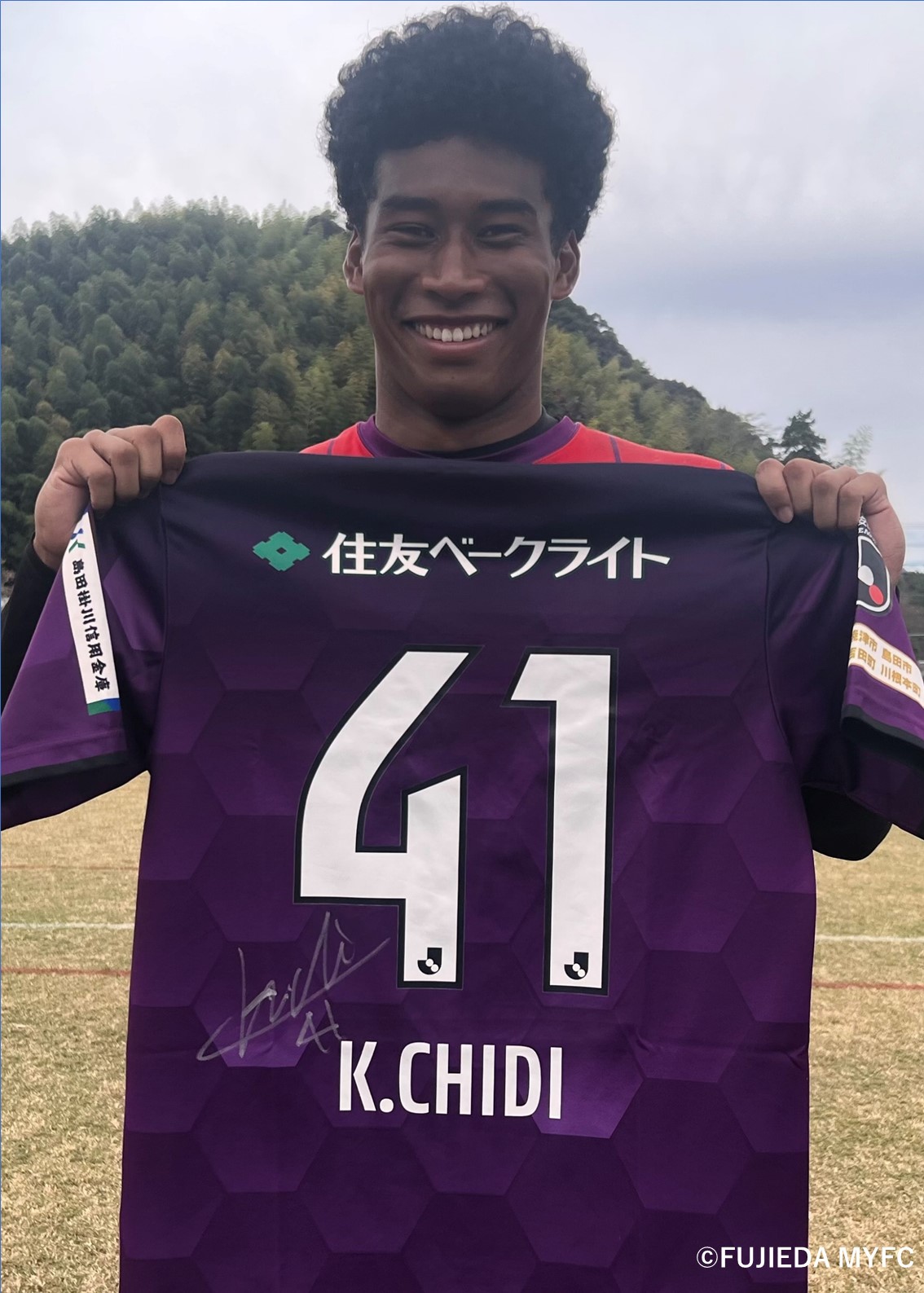 HATTRICK（ハットトリック）-選手の想いをファンへ届ける公式