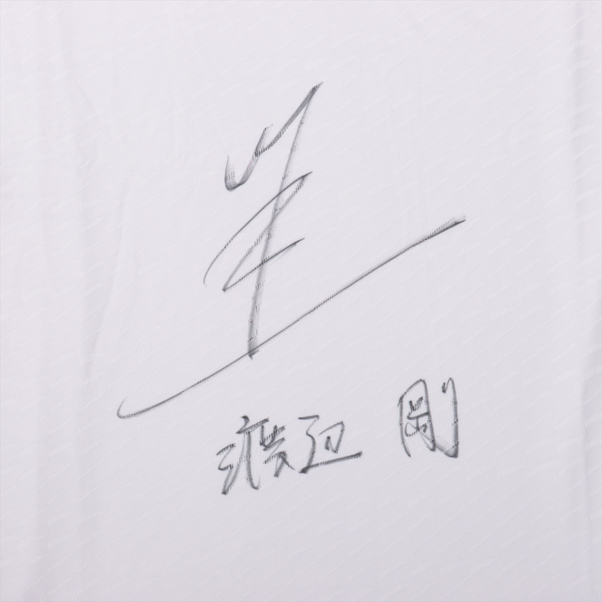 HATTRICK（ハットトリック）-選手の想いをファンへ届ける公式