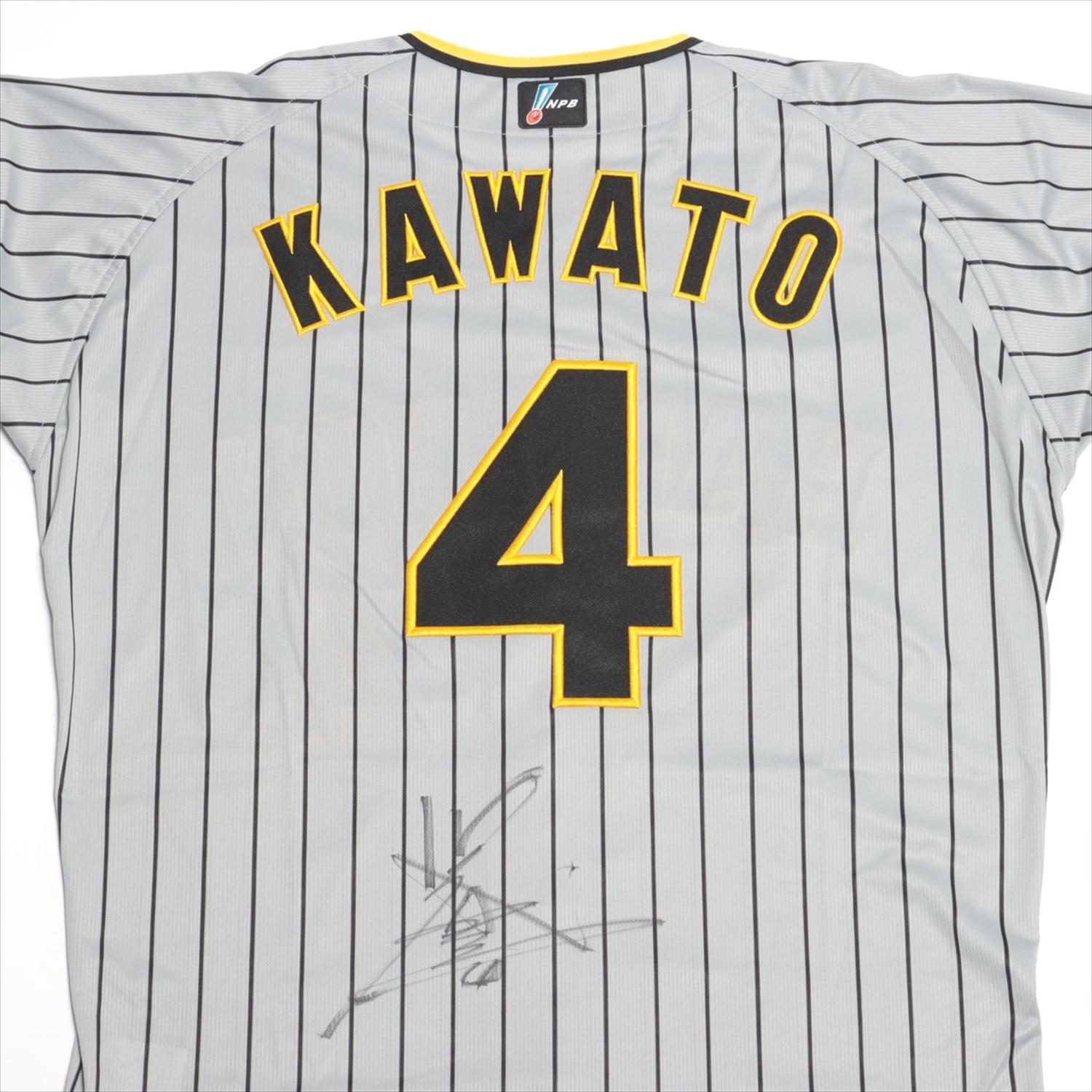 HATTRICK（ハットトリック）-選手の想いをファンへ届ける公式