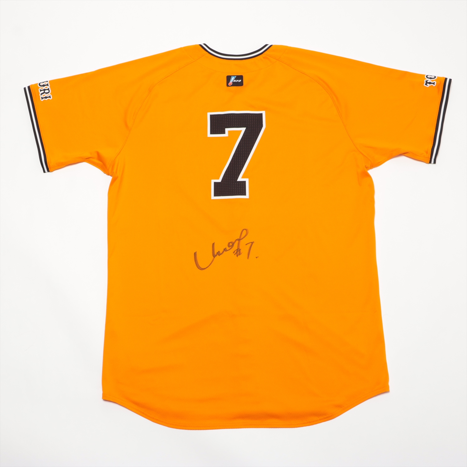 HATTRICK（ハットトリック）-選手の想いをファンへ届ける公式