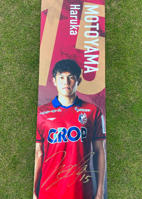 HATTRICK（ハットトリック）-選手の想いをファンへ届ける公式