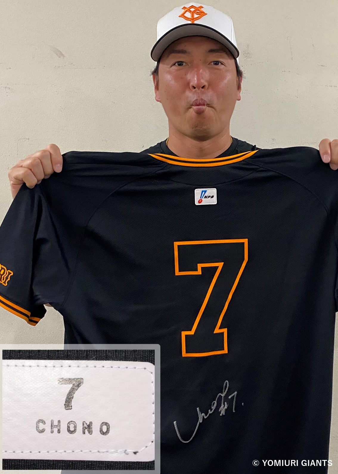 HATTRICK（ハットトリック）-選手の想いをファンへ届ける公式