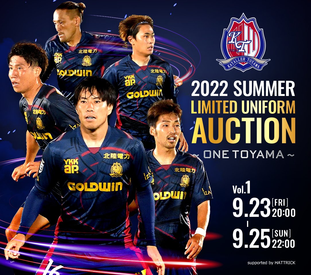 HATTRICK（ハットトリック）-挑戦者の想いをファンへ届ける公式