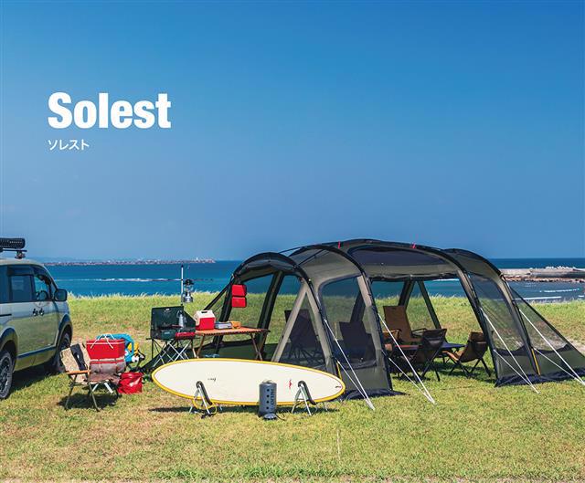 ogawa(オガワ)2024新製品