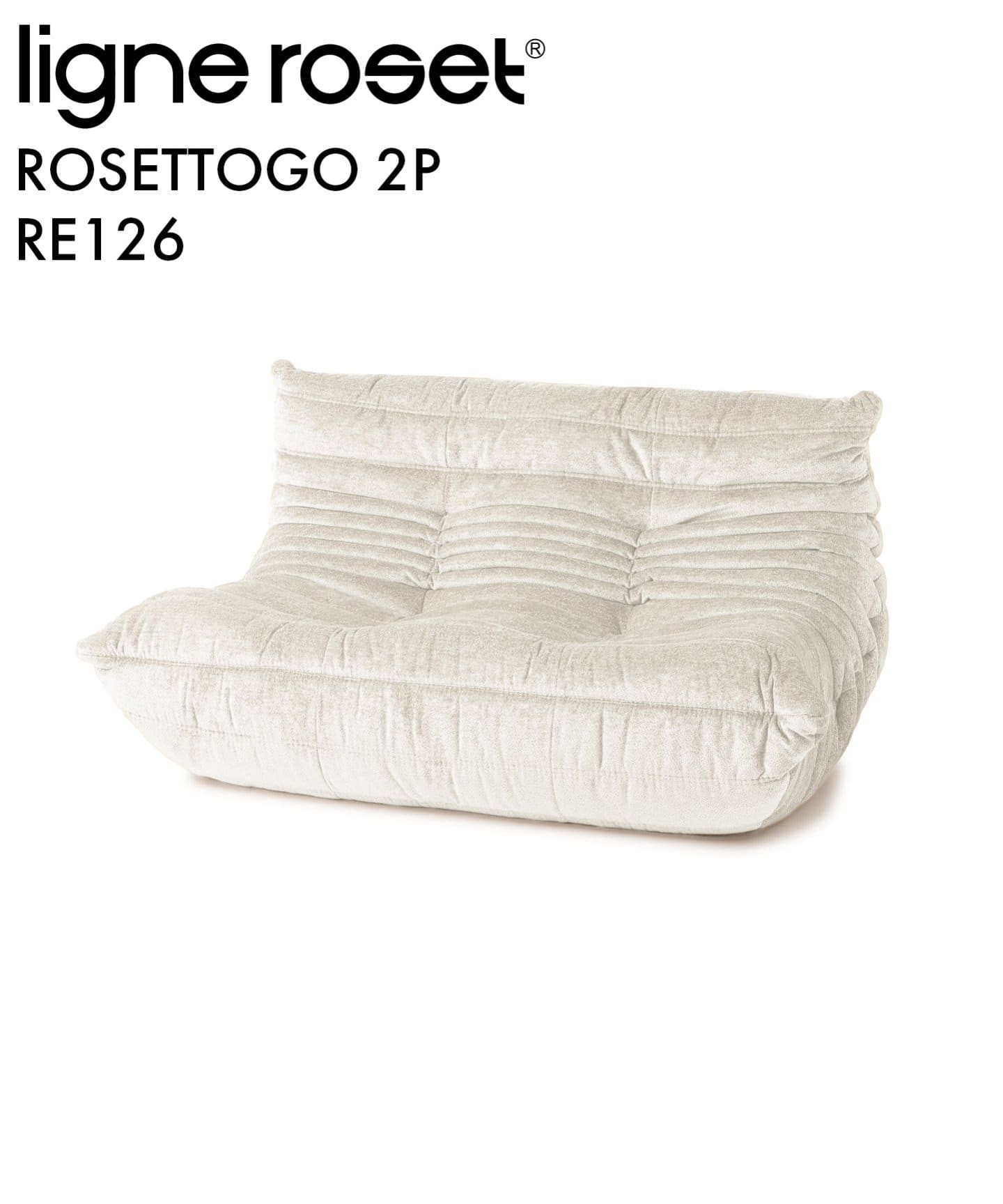 大型商品》【ligne roset/リーン・ロゼ】ROSETTOGO 2P RE126