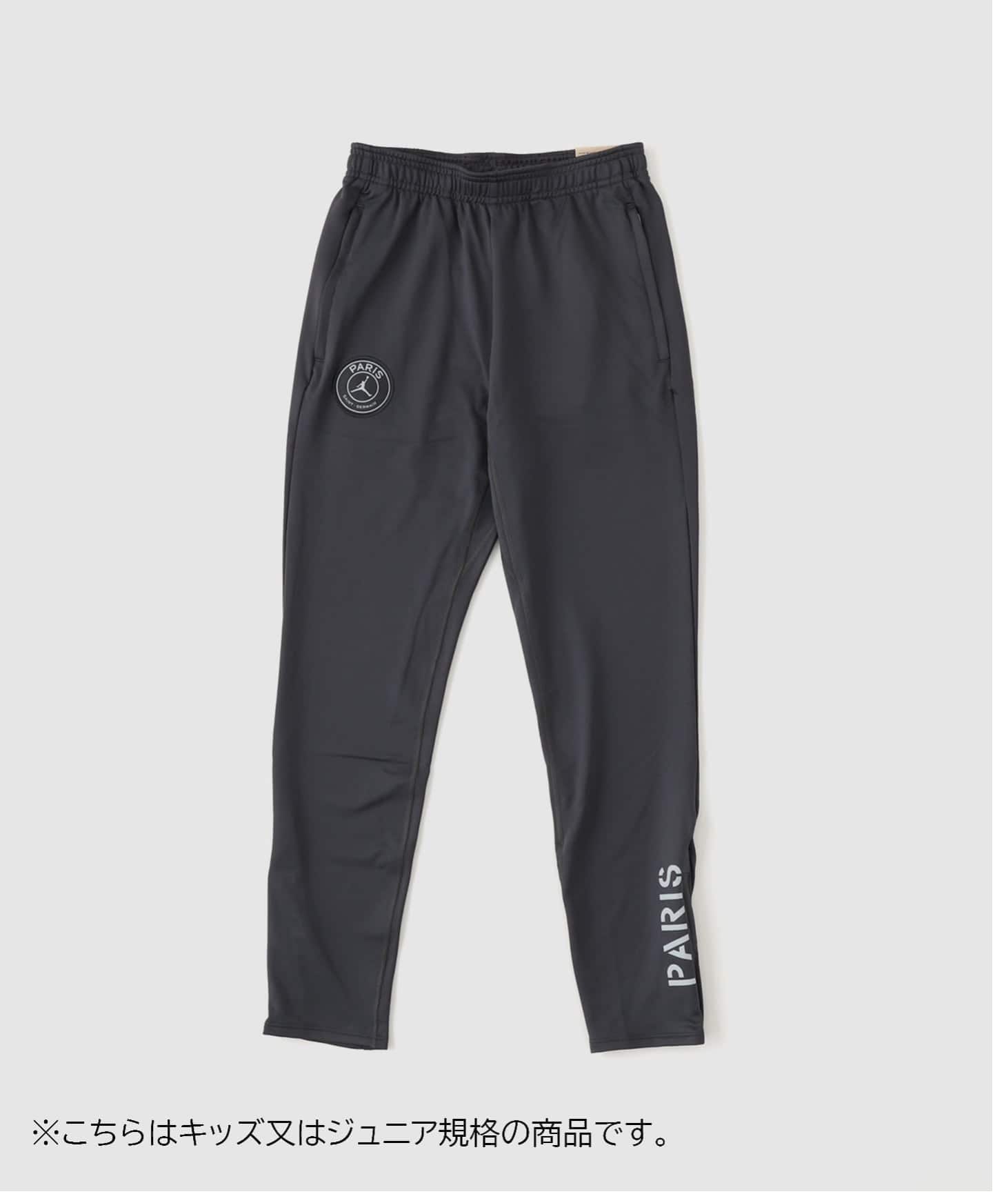 NIKE / ナイキ】 PSG Y NK DF STRK PANT KPZ SE IB3800- 045（キッズ