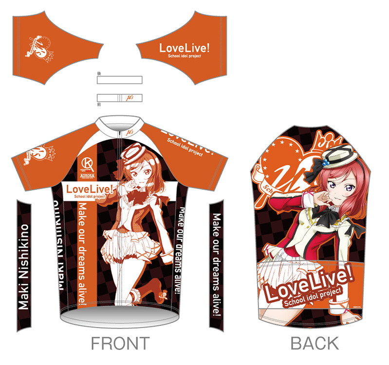 ラブライブ！」サイクルウェアシリーズ 第4弾