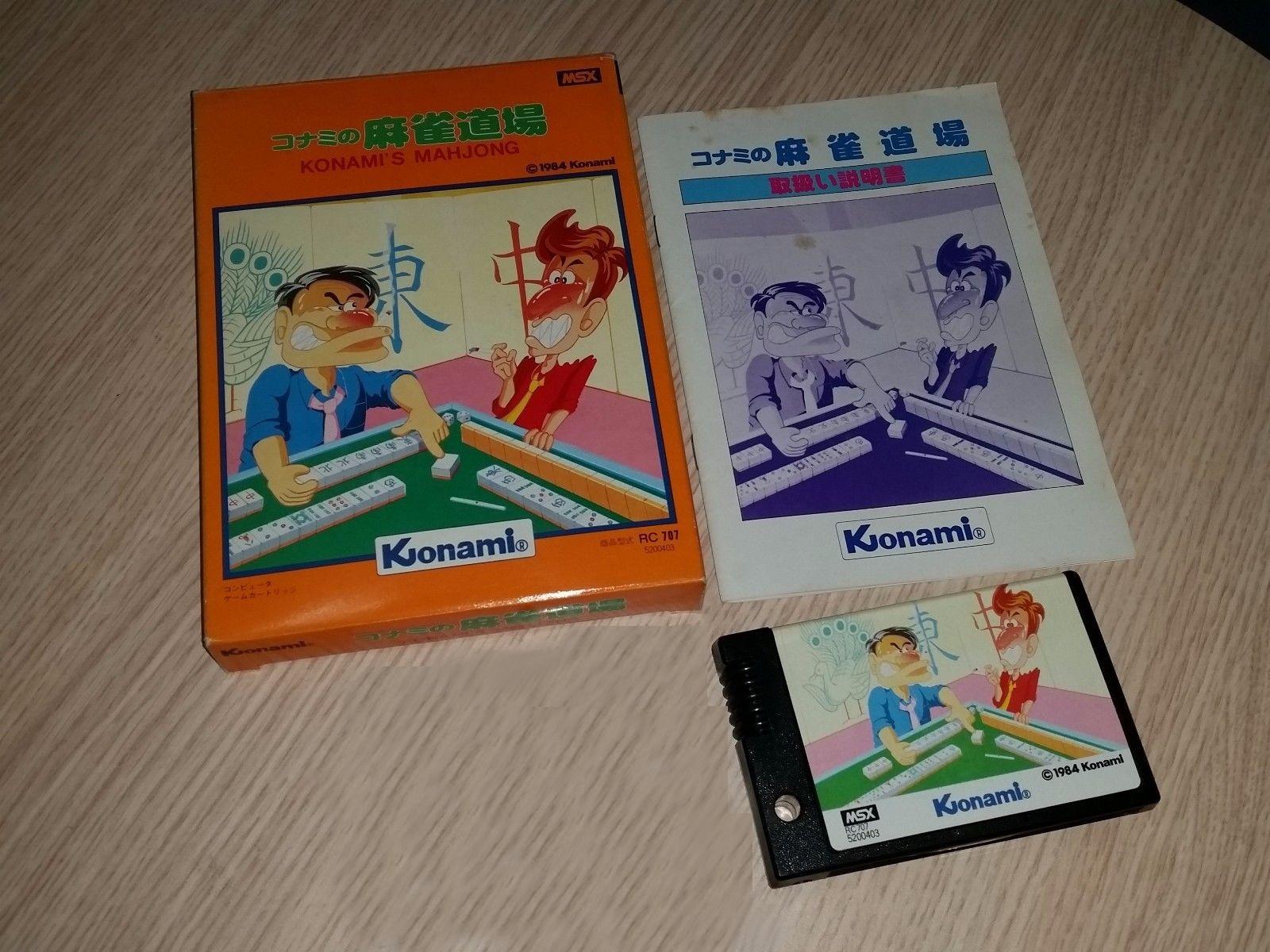 Konami's Mahjong (1984, MSX, Konami) | Releases | Generation MSX