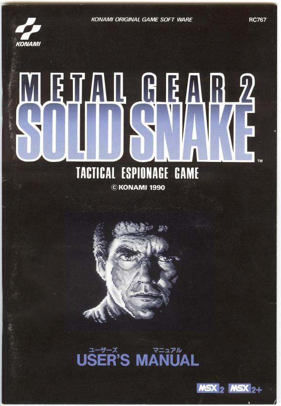 Metal Gear 2 - Solid Snake (1990, MSX2, Konami) | Releases