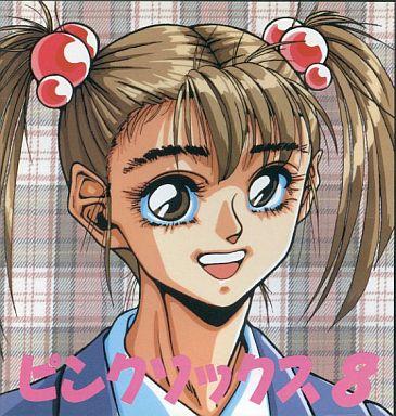 Pink Sox 8 (1992, MSX2, Wendy Magazine) | Releases | Generation MSX