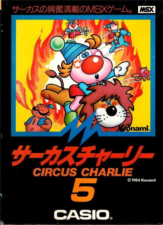 Circus Charlie (1984, MSX, Konami) | Releases | Generation MSX