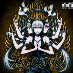 鬱P (Utsu-P) - ALGORITHM Lyrics and Tracklist | Genius