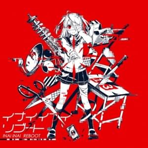 かいりきベア (Kairiki Bear) - ダーリンシンドローム (Darling