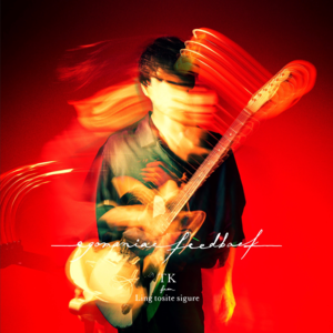 TK from 凛として時雨 Albums and Discography