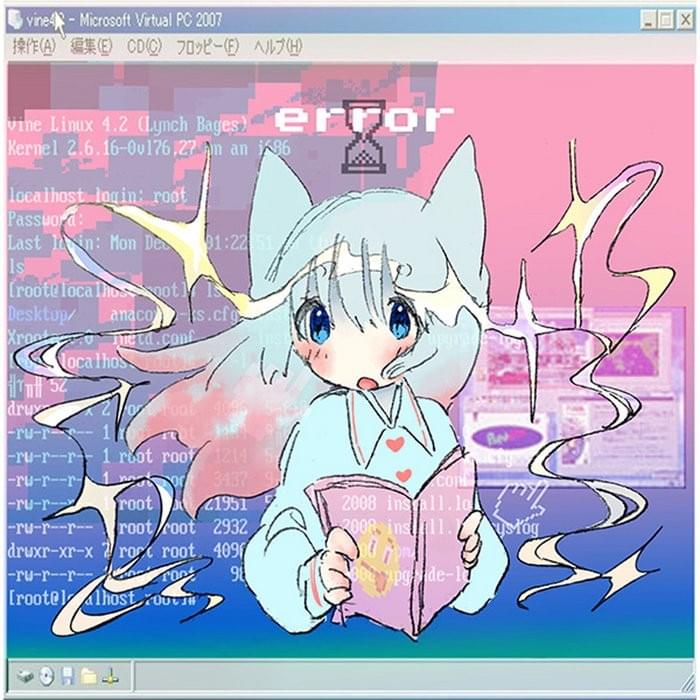 有機酸(uki3) Lyrics, Songs, and Albums | Genius