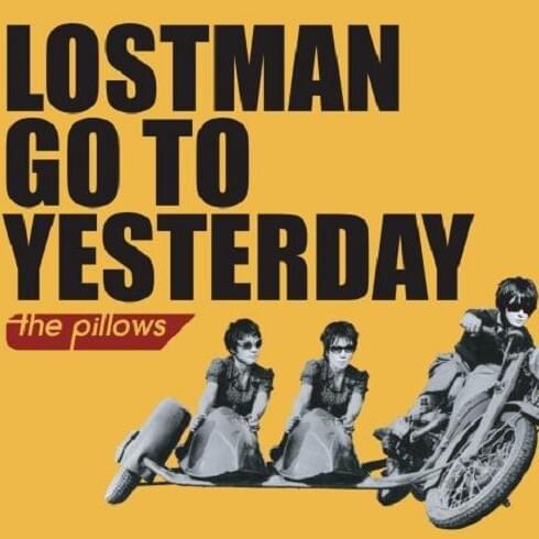 The Pillows – Ninny Lyrics | Genius Lyrics