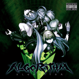 鬱P (Utsu-P) - GALAPAGOS Lyrics and Tracklist | Genius