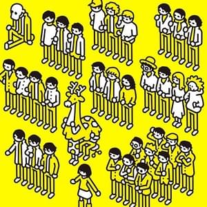 クリープハイプ (CreepHyp) - When I was Young I'd Listen to The