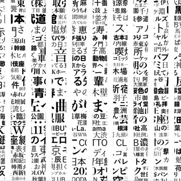 DOTS Lyrics, Songs, and Albums | Genius