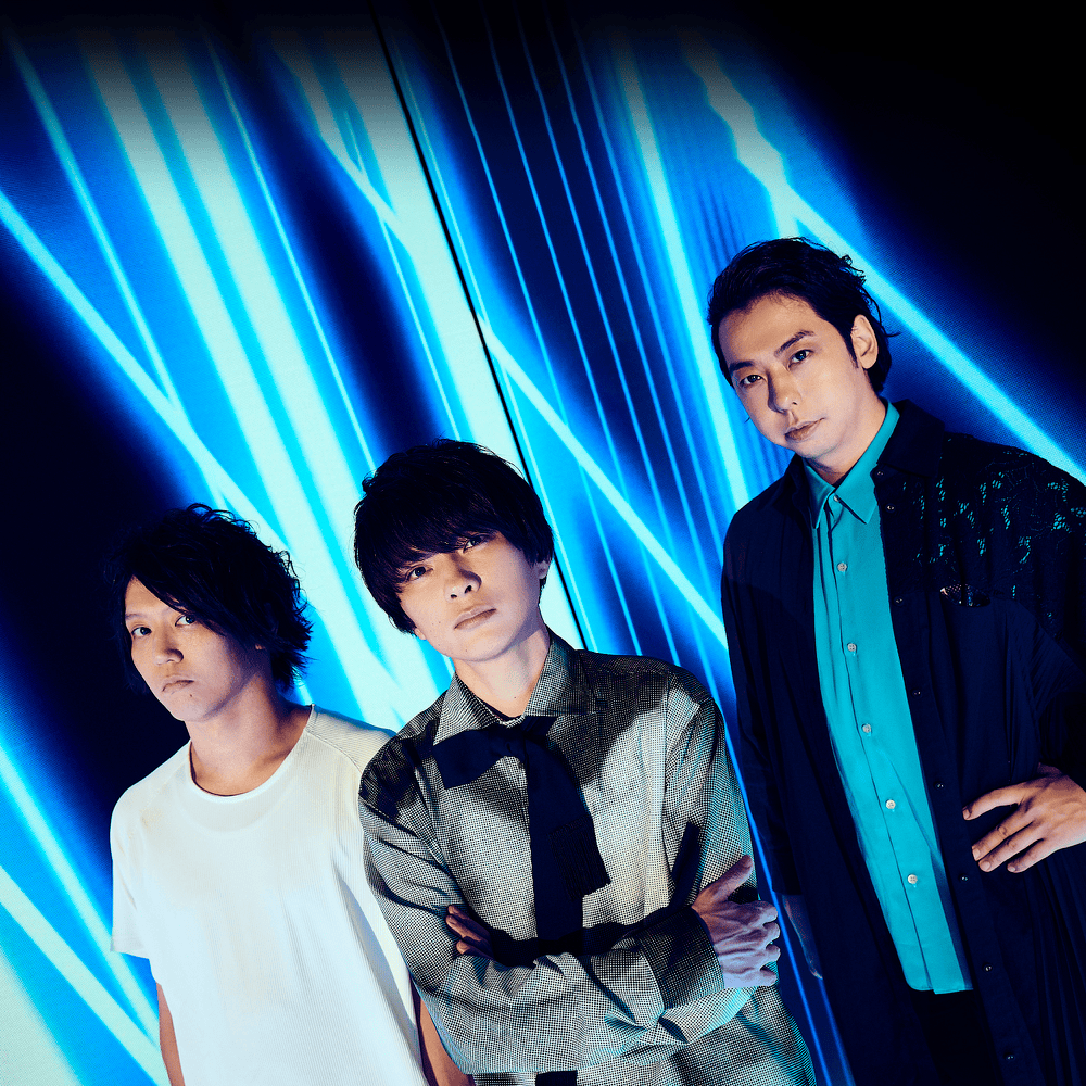 UNISON SQUARE GARDEN Lyrics, Songs, and Albums | Genius