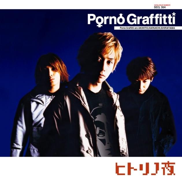 ポルノグラフィティ (Porno Graffitti) – Hitori no Yoru (Romanized