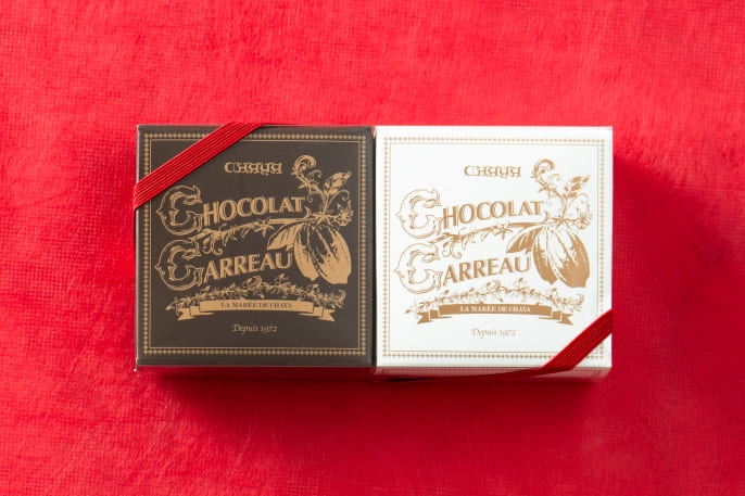 LA MARÉE DE CHAYAの【限定】葉山のショコラ・カロアソートを贈る