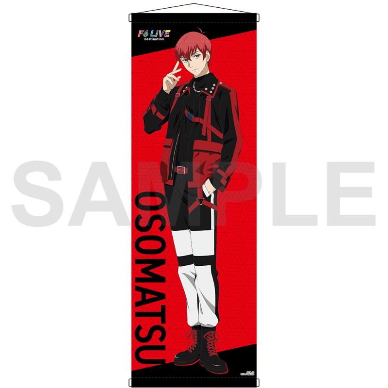 おそ松さん on STAGE～SIX MEN'S SHOW TIME～2nd SEASON