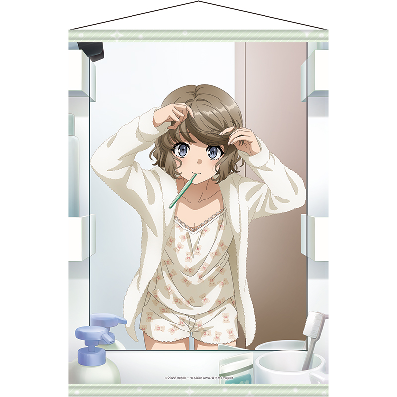 B2タペストリー（双葉理央）【AniBOX】